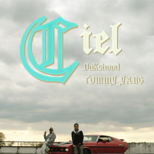 Album Ciel from Dakshood