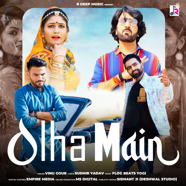 Album Olha Main from Vinu Gaur