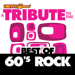 ดาวน์โหลดและฟังเพลง Break On Through (To the Other Side) พร้อมเนื้อเพลงจาก The Hit Crew