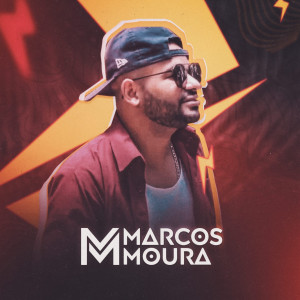 ดาวน์โหลดและฟังเพลง Cama de  Casal พร้อมเนื้อเพลงจาก Marcos Moura