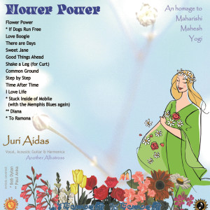 ดาวน์โหลดและฟังเพลง To Ramona พร้อมเนื้อเพลงจาก Another Albatross