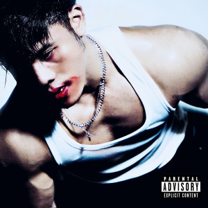 Listen to Sweet Drvgs (Explicit) song with lyrics from Ghifa