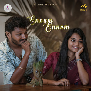 Album Ennum Ennum (From "Midhya") oleh Jins Cheriyan Varghese