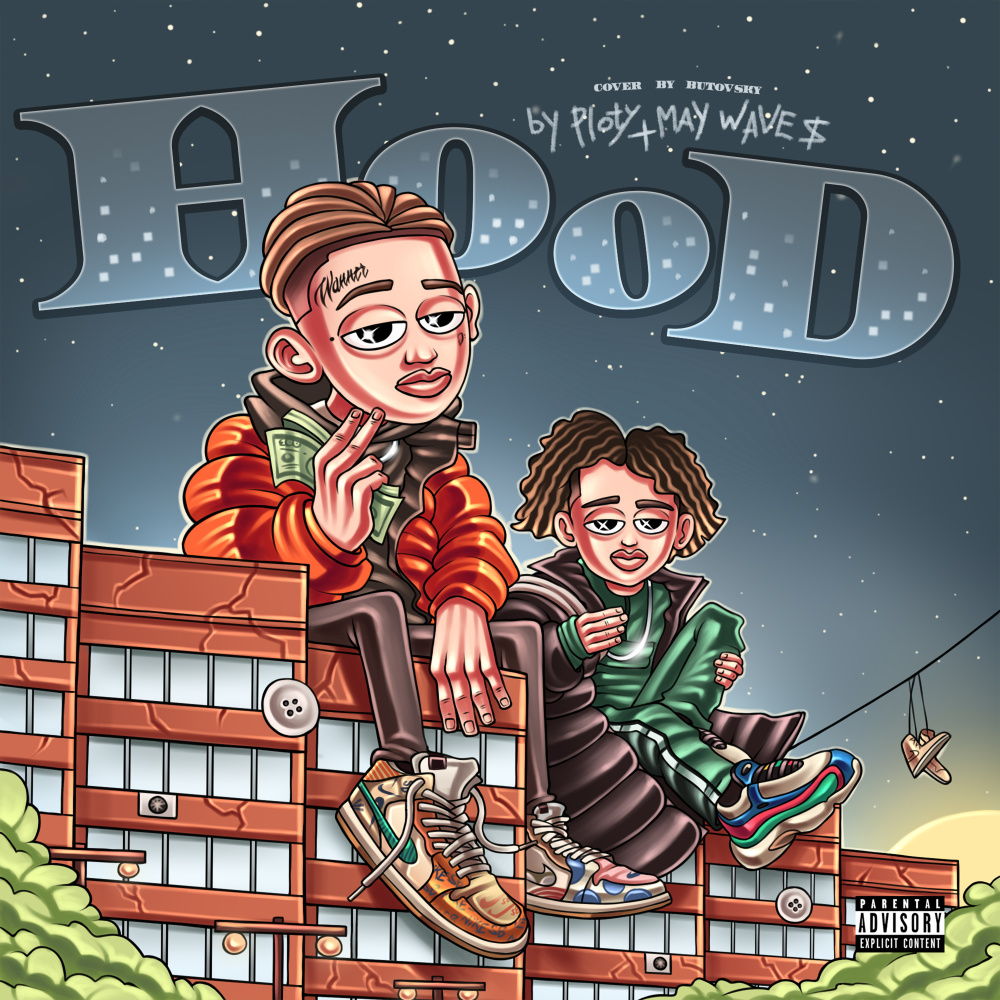 HOOD (Explicit)