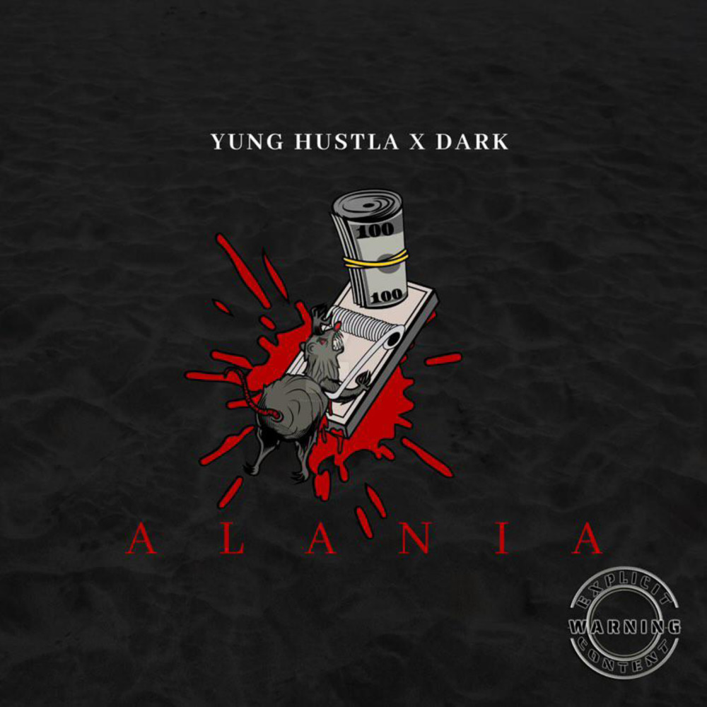 ALANIA (Explicit)