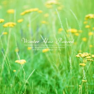 收听비밀일기的The memory of cold spring歌词歌曲