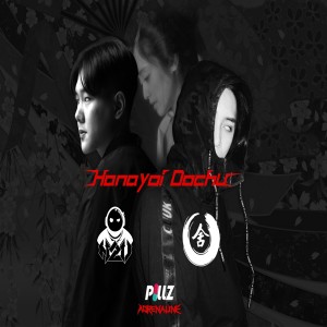Listen to Hanayoi Dochu song with lyrics from N2V