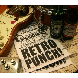 Cratia的专辑Retro Punch!