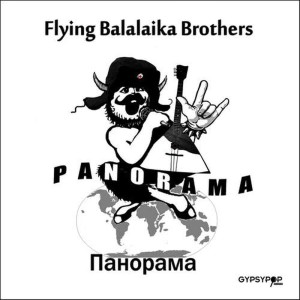 Flying Balalaika Brothers的專輯PANORAMA