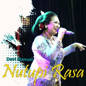 Listen to Nutupi Rasa song with lyrics from Devi Manual