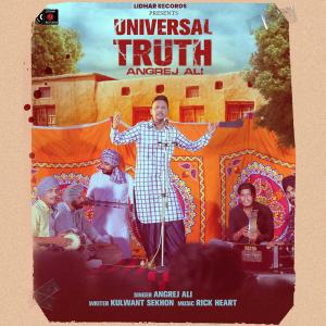Angrej Ali的专辑Universal Truth