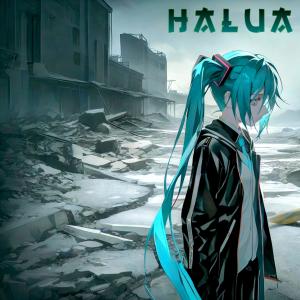 Halua的專輯Silence Before the Fall (feat. Hatsune Miku)