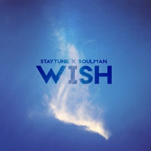 收聽Stay Tune的Wish Instrumental (Inst.)歌詞歌曲