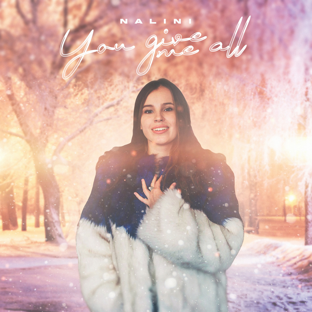 You Give Me All