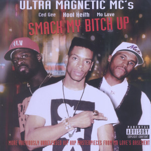ดาวน์โหลดและฟังเพลง NBA Allstars พร้อมเนื้อเพลงจาก Ultramagnetic Mcs