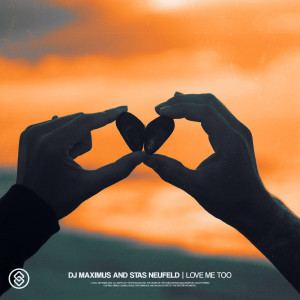 收聽Dj Maximus的Love Me Too歌詞歌曲