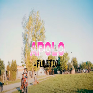 收聽El Apolo的Fuleteo歌詞歌曲