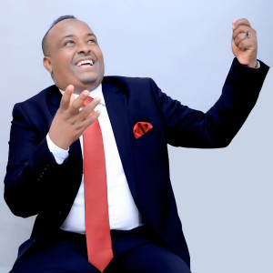 Listen to Alloow Gurigiina Daa song with lyrics from Maxamed Siciid BK