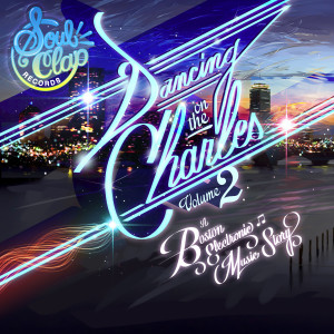 ดาวน์โหลดและฟังเพลง How Do You See? พร้อมเนื้อเพลงจาก Juice Belushi