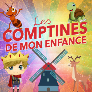 ดาวน์โหลดและฟังเพลง Dans sa maison un grand cerf พร้อมเนื้อเพลงจาก Julia