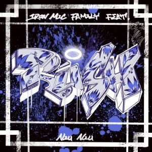 อัลบัม Rush (feat. Niu Niu) ศิลปิน Iron Mic Family