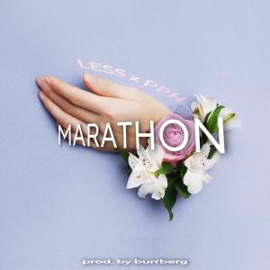收聽PPH的Marathon歌詞歌曲