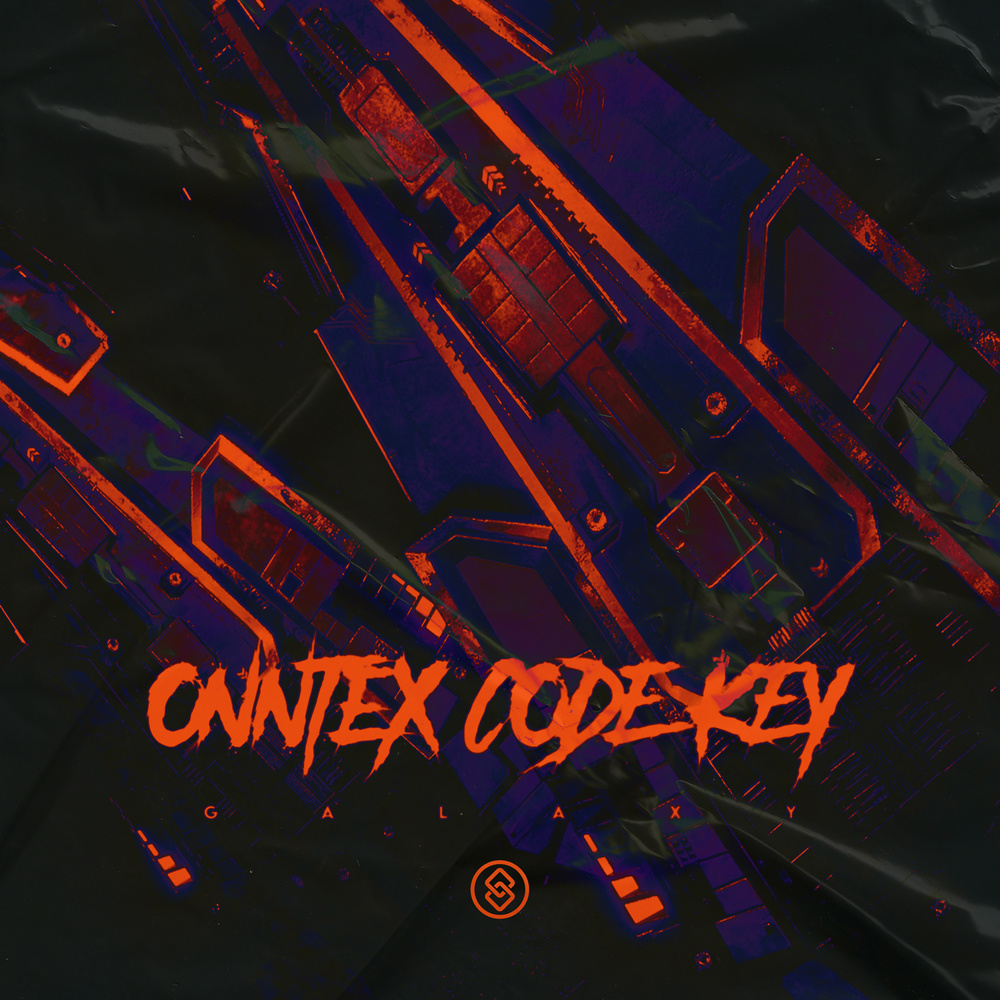 Galaxy (Extended Mix)