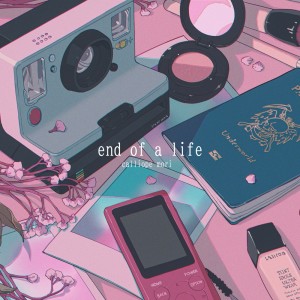 收听Mori Calliope的end of a life歌词歌曲