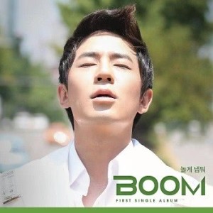 อัลบัม Leave it to play ศิลปิน Boom