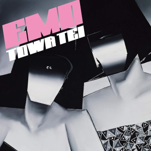 Listen to BRAND NU EMO (feat. METAFIVE, KIKO MIZUHARA & YUKA MIZUHARA) song with lyrics from TOWA TEI