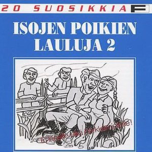 收聽Various Artists的Luonnon öljypuu歌詞歌曲