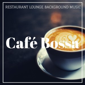 ดาวน์โหลดและฟังเพลง Cafe Bossa (Short Mix) พร้อมเนื้อเพลงจาก Florito