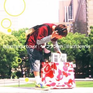 Listen to ベイプアンカバ song with lyrics from Lil Soft Tennis