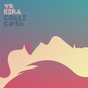 ดาวน์โหลดและฟังเพลง Trysor พร้อมเนื้อเพลงจาก Yr Eira