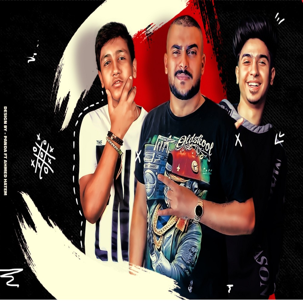 شبعان جراح