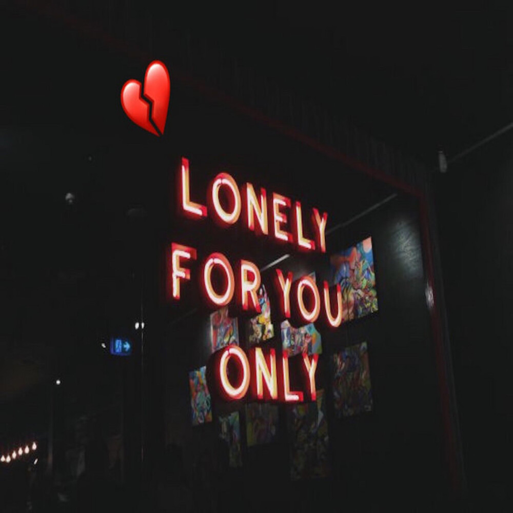 Some Days I Forget (Explicit)