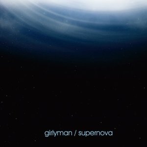 ดาวน์โหลดและฟังเพลง No Matter What I Do พร้อมเนื้อเพลงจาก Girlyman