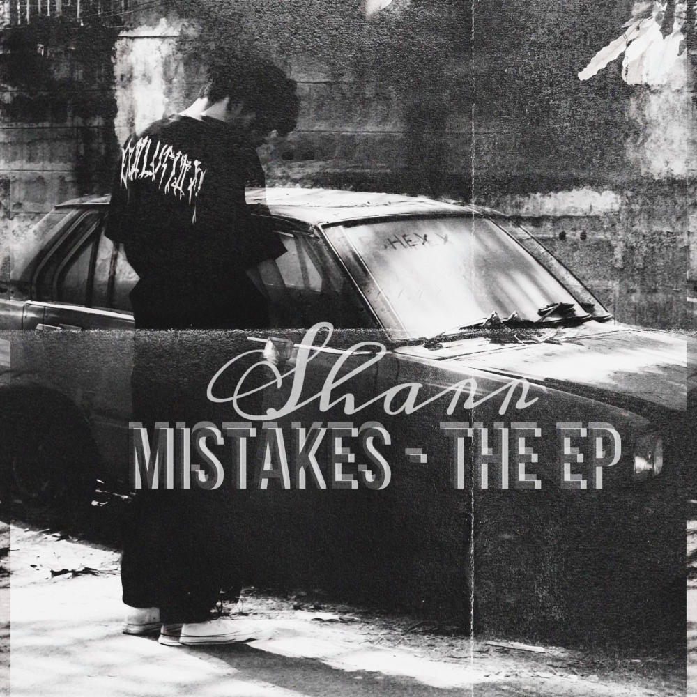 False promise (feat. Kashi) (Explicit)