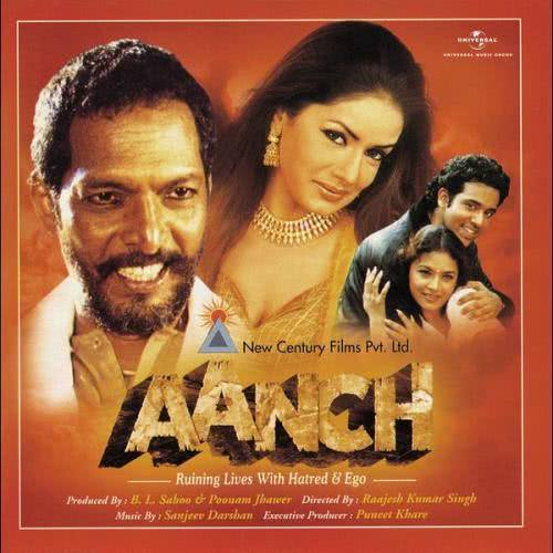 Sada Suhagan (Aanch / Soundtrack Version)