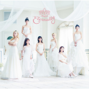 ดาวน์โหลดและฟังเพลง Eternally พร้อมเนื้อเพลงจาก OH MY GIRL