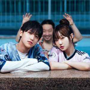 Album Can you hear me? from DYMIN (다이민)