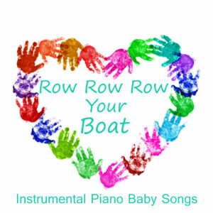 收聽The O'Neill Brothers的Row Row Row Your Boat歌詞歌曲