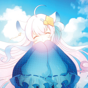 收听Cerys Lobelia的Bintang Tanpa Akhir歌词歌曲