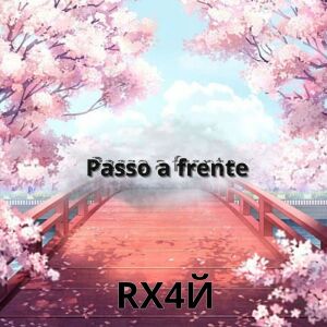 Album Passo a frente from 