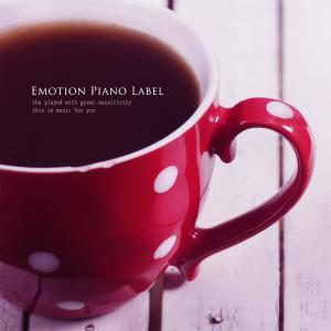 Album A long cup of coffee from 인더레인