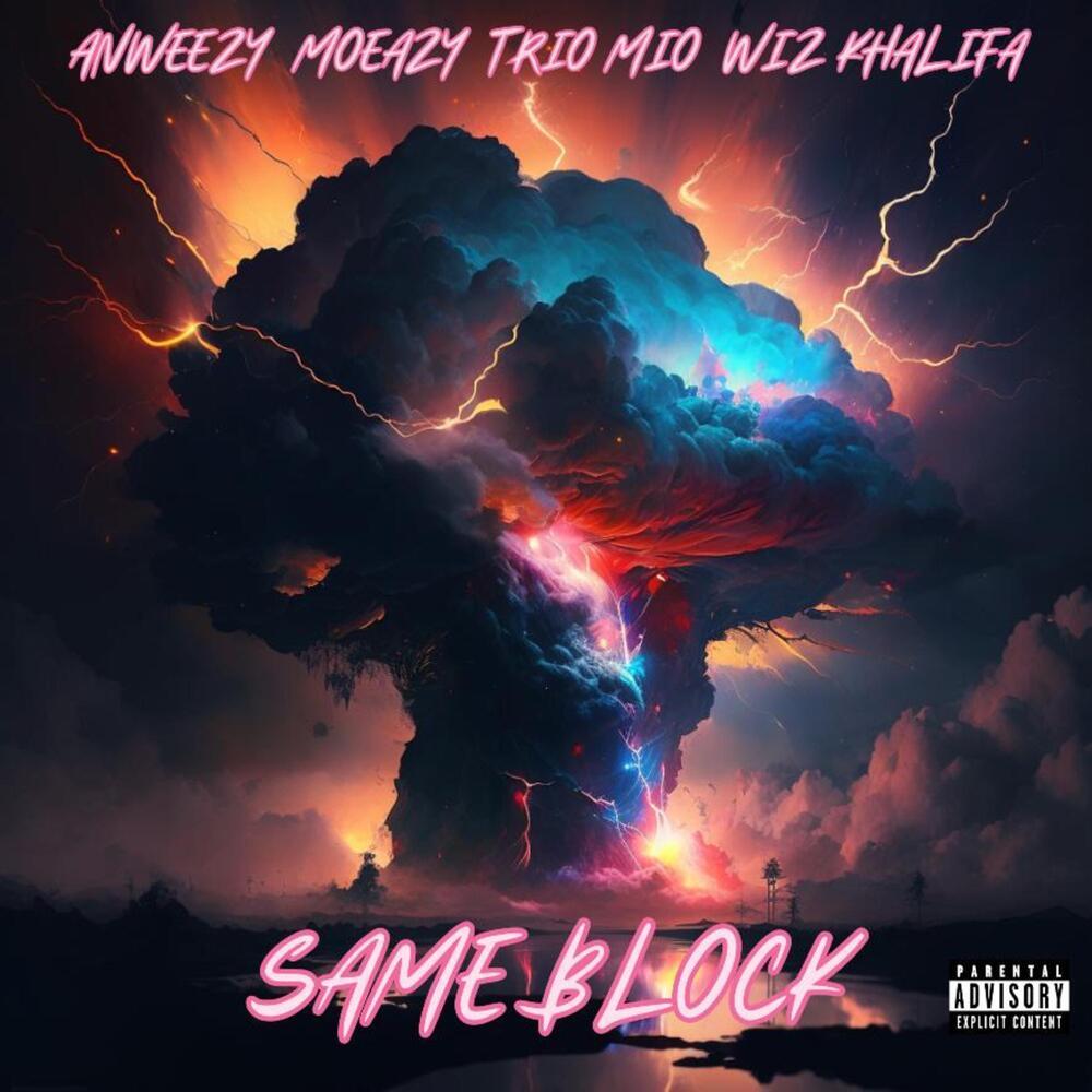 Same Block (Explicit)
