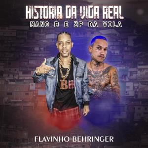 Dengarkan MANO B 2P DA VILA E FLAVINHO BEHRINGER (Explicit) lagu dari Mano B dengan lirik