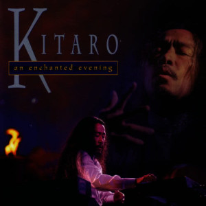 ดาวน์โหลดและฟังเพลง Dance Of Sarasvati (Live) พร้อมเนื้อเพลงจาก Kitaro