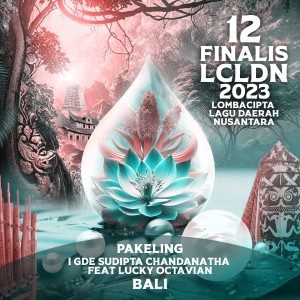 Album PAKELING (12 Finalis Lcldn) from Lucky Octavian