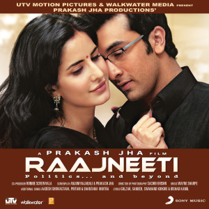 ดาวน์โหลดและฟังเพลง Bheegi Si Bhaagi Si พร้อมเนื้อเพลงจาก Pritam